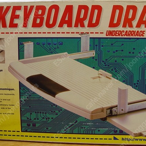 [﻿키보드 거치대] aidata KC-1 Keyboard Drawer (테이블 판 하부거치형 서랍식 키보드-마우스 트레이)