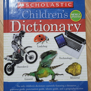 스콜라스틱 영영사전 Scholastic Children's Dictionary