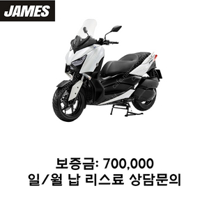 (신용불량 100%승인) XMAX300 배달 오토바이 (유상운송보험) 인수형 리스!