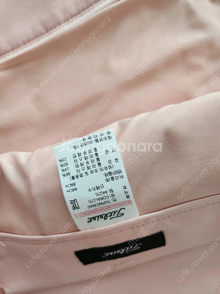 타이틀리스트 세트--2