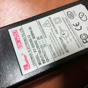 KY-05036S-12 휴대용 하드 드라이브 박스 전원 어댑터 듀얼 출력 6 핀 12V2A