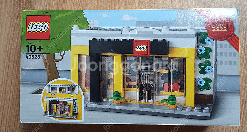 레고 40528 레고스토어 미개봉 새제품 판매합니다--0