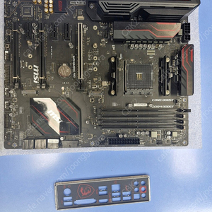 msi x470 gaming pro 택포 6만원