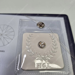 현대 HGL1.02ct 다이아몬드 가격내림