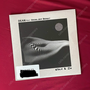 딘(dean) what 2 do (미개봉) cd