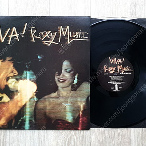 (LP 판매) 글램 록 - 락시 뮤직 (Roxy Music) Viva! Roxy Music 1976년 영국반 게이트 폴더