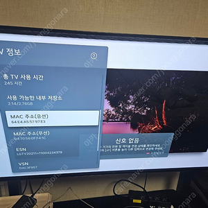 LG OLED 48c1enb 판매합니다