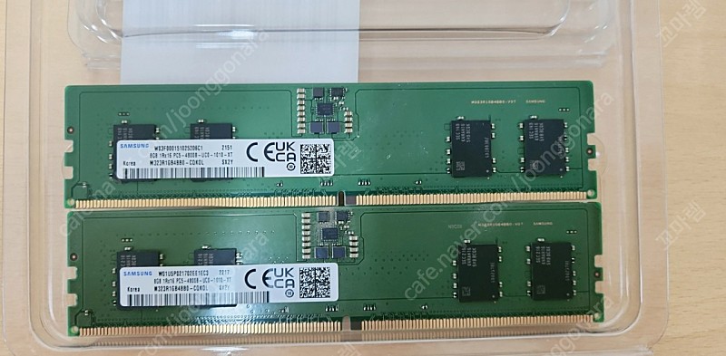 삼성램 메모리 DDR5-4800 8GB × 2개 국내 정품