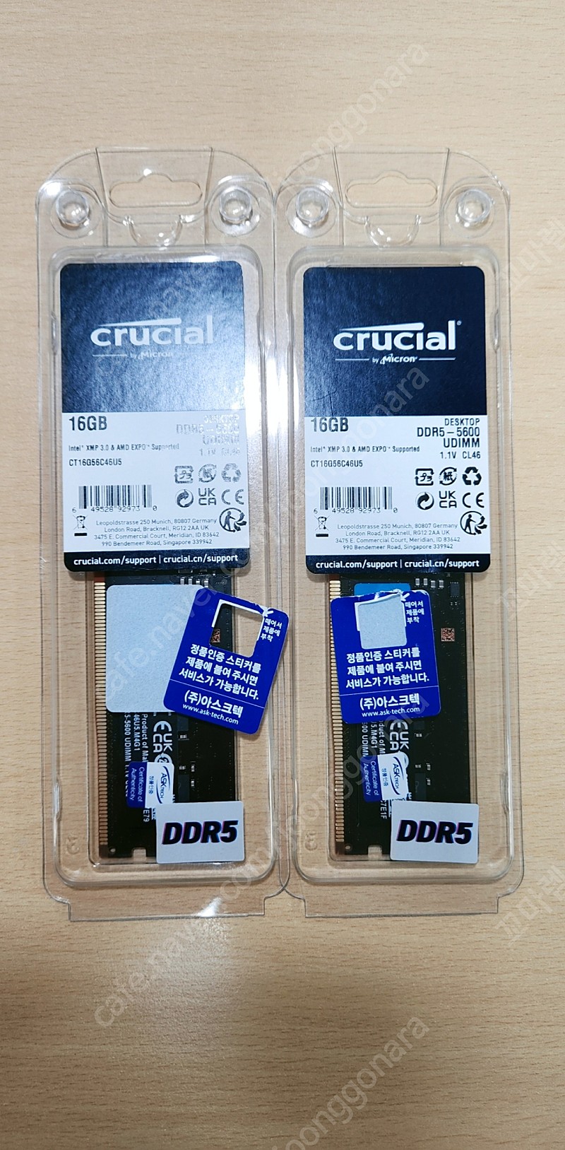마이크론 메모리 램 DDR5-5600 8G × 2개 국내 정품