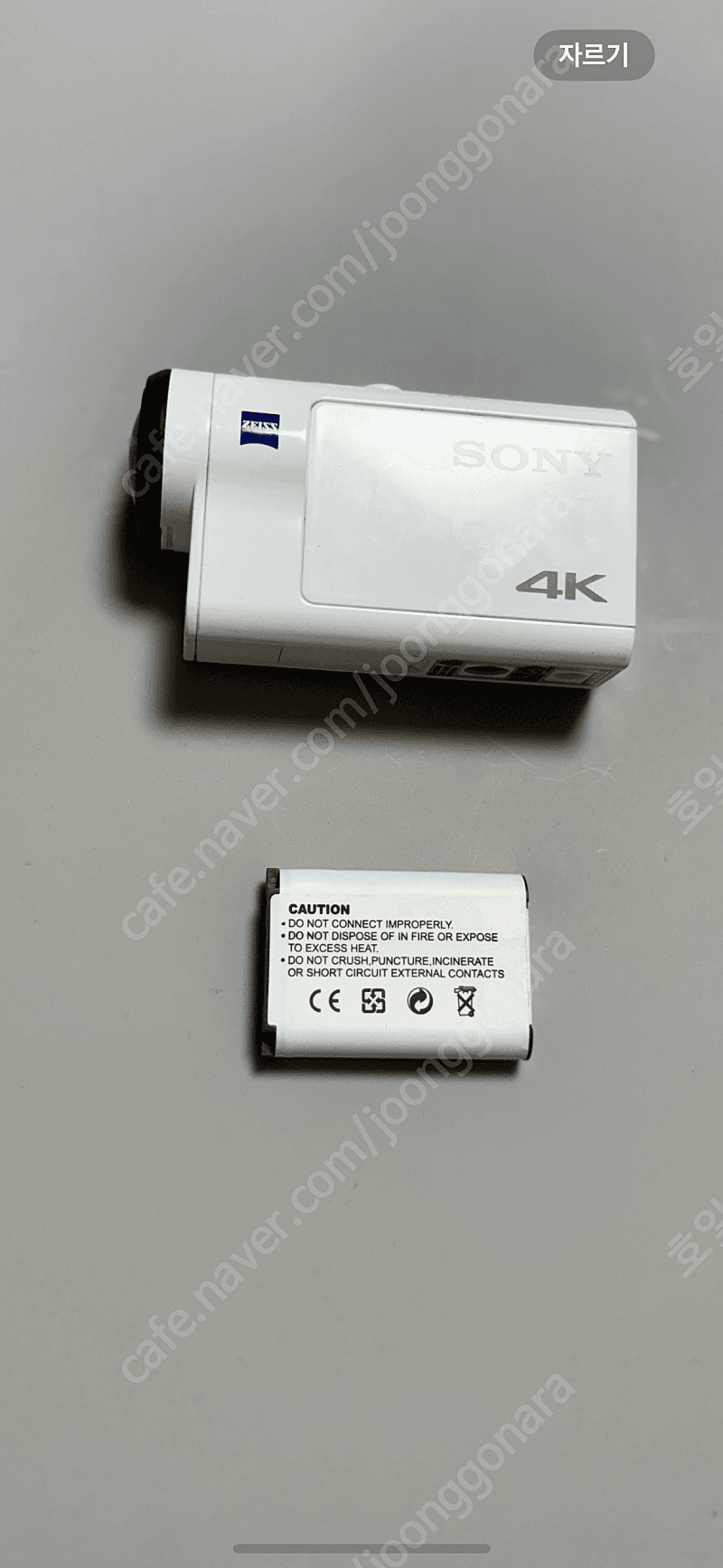 소니 액션캠 FDR-X3000
