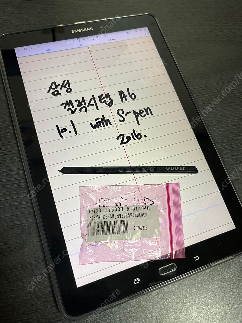 갤럭시탭 a6 10.1 with s pen 2016 32gb wifi 상태 좋음