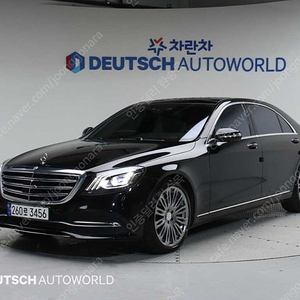 벤츠S클래스-W222 S 550L 4MATIC중고차 할부 리스 카드 전액할부 가능