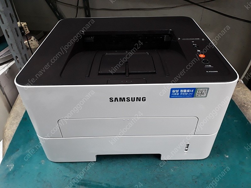 삼성SL-M2620ND흑백레이져프린터기(양면인쇄)