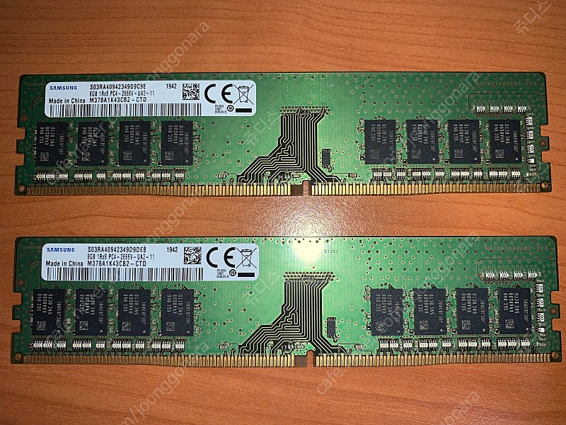 [부산] 삼성 DDR4 2666V PC4-21300 8G X 2개 = 16G 판매합니다.