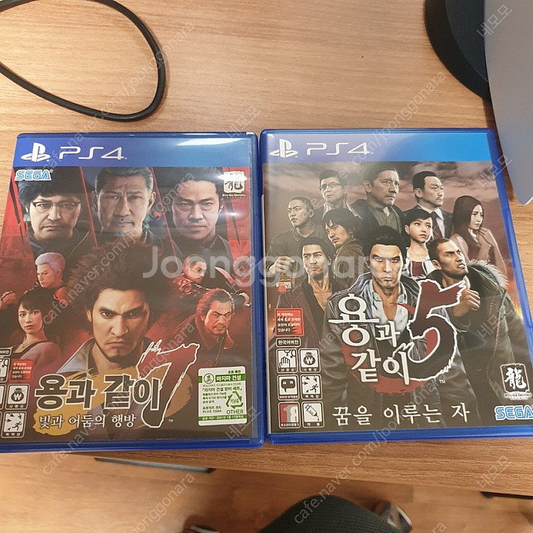 용과같이5,7 팝니다--0