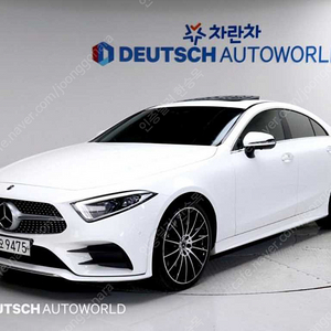 벤츠CLS클래스 C257 CLS 450 4MATIC AMG Line (5인승)중고차 할부 리스 카드 전액할부 가능