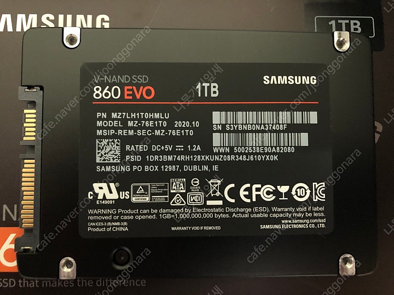 삼성 SSD 860 EVO 1TB 팝니다