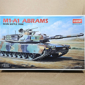 [아카데미] 1/35 M1-A1 에이브람스 전차의 휠과 포탑을 조립한 키트