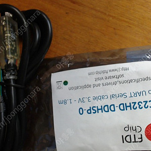 C232HD-DDHSP-0 고속 USB to UART serial 케이블 FTDI