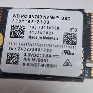 [SSD] 2230 SSD WD SN740 2TB 팝니다!