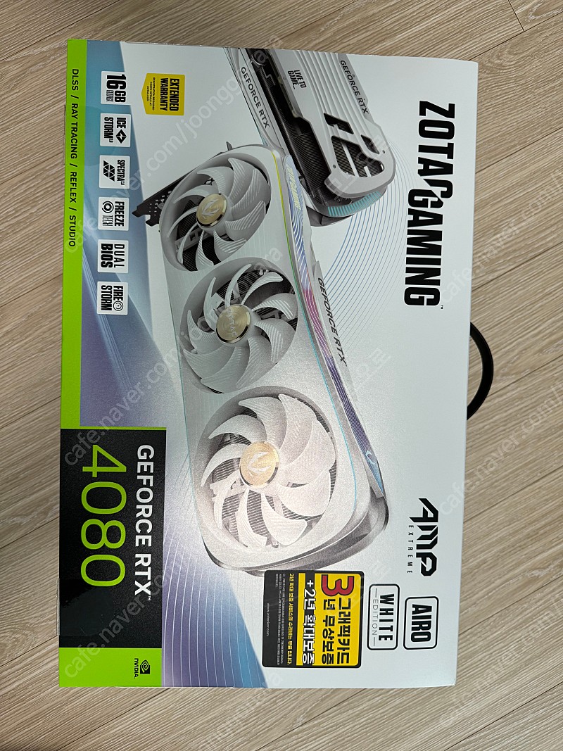 ZOTAC 4080 amp extream airo 화이트