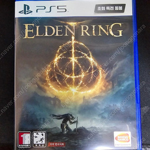 PS5 엘든링 팝니다