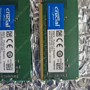 마이크론 크루셜 DDR4 3200 8G CL22 두개 일괄 택포 3만원