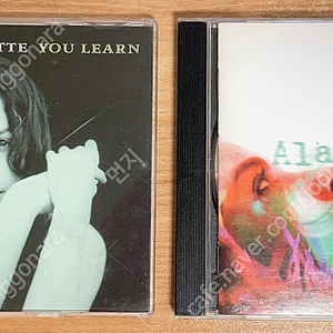 앨라니스 모리셋 Alanis Morissette - You Learn (싱글) /Jagged Little Pill