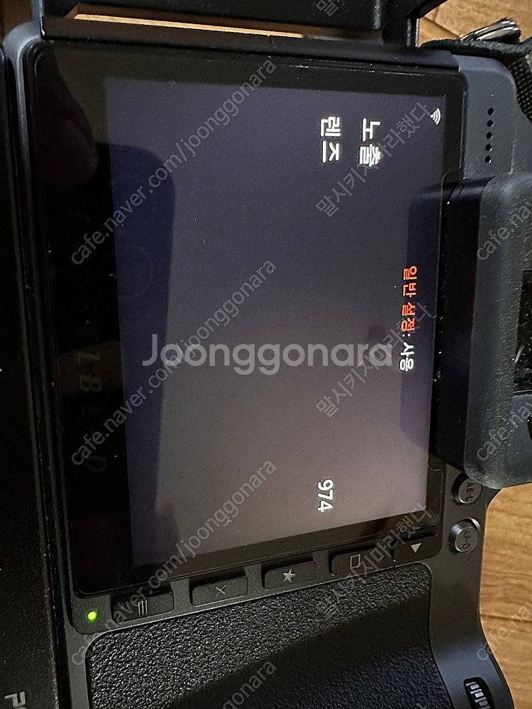 핫셀블라드x1dii + xcd45p 셋트 팝니다. x1...--0