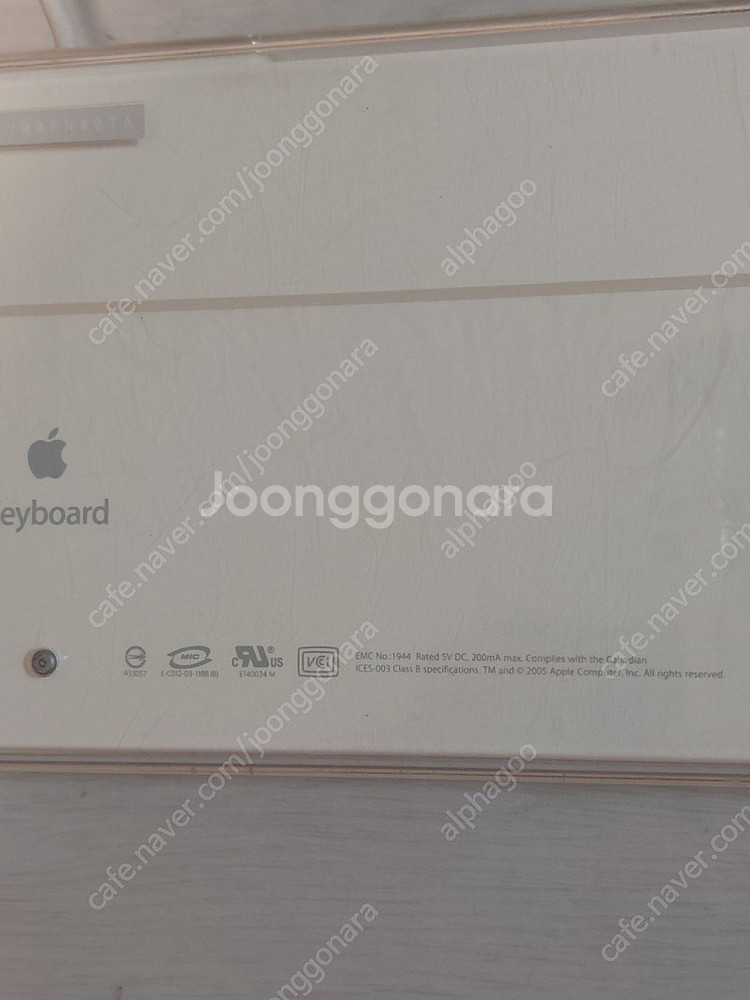 a1048 애플키보드--3