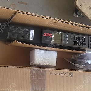 APC AP8858