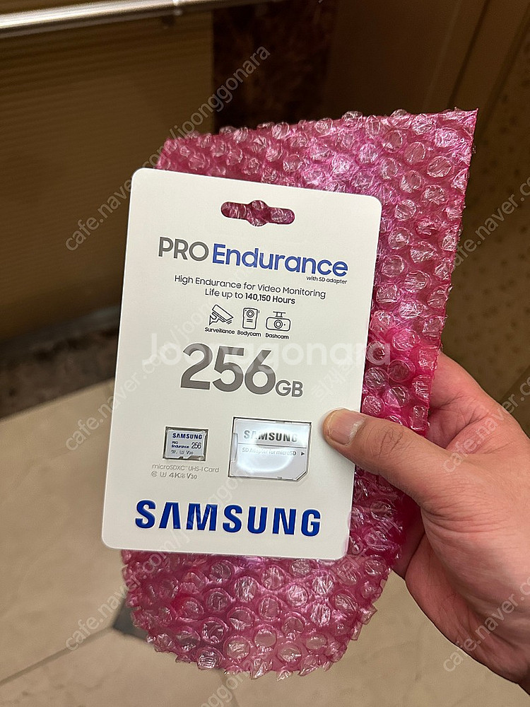 삼성전자 PRO ENDURANCE 256GB 미개봉 새...--0