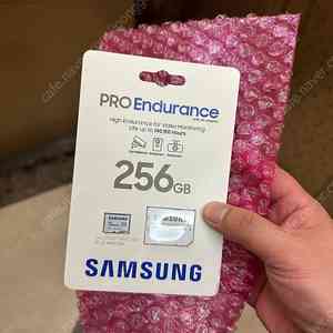 삼성전자 PRO ENDURANCE 256GB 미개봉 새상품