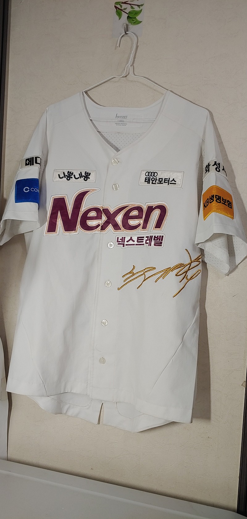 넥센 히어로즈 박병호 어센틱 유니폼 100