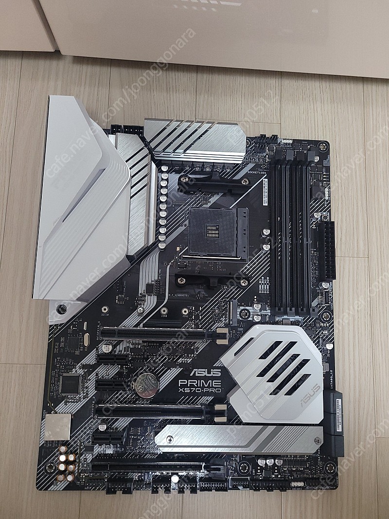 ASUS Prime X570 PRO