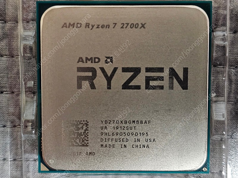 [판매] AMD 라이젠7 2700X, 택포 6만원