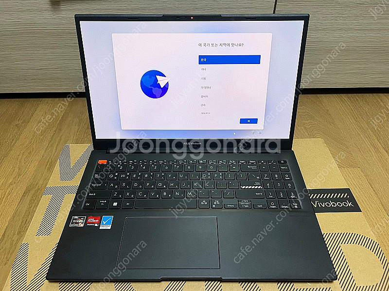 비보북s 15 OLED 판매합니다. vivobook s--0