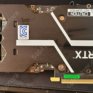 갤럭시 RTX 3080 10GB LHR 판매합니다