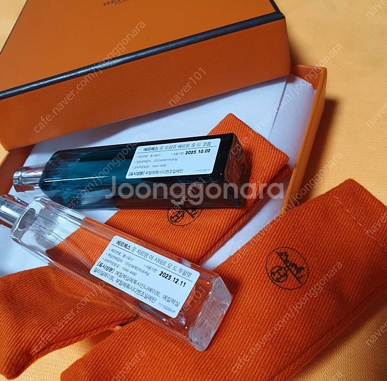 에르메스 향수15ml 새상품--1