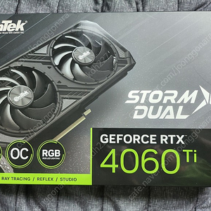 개인 이엠텍 4060ti