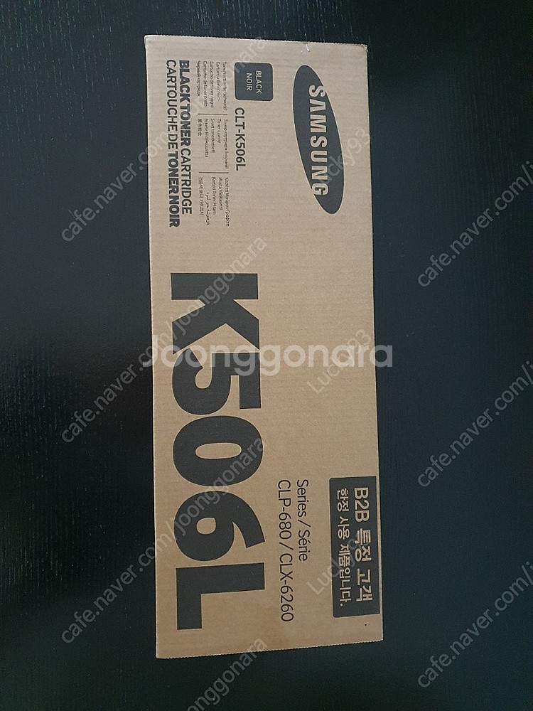 CLT-K506L / CLT-C506L / CLT-M5...--5