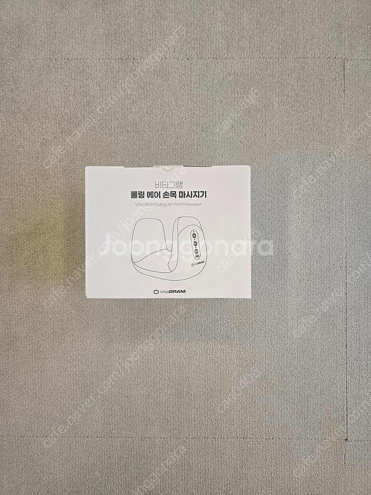 비타그램 손목마사지기--0