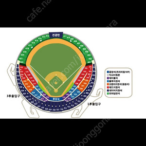 5월21일(화) 잠실 두산 ssg 1루 111블럭 테이블석 2연석 판매합니다