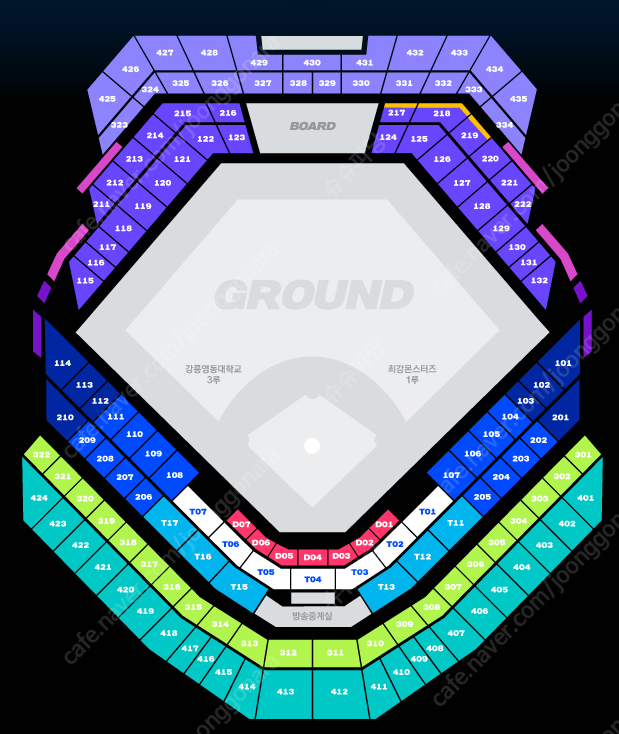 최강야구 5/26(일) 4층 408블록 3연석 판매