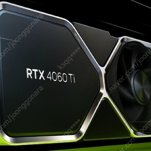 RTX 4060Ti 삽니다