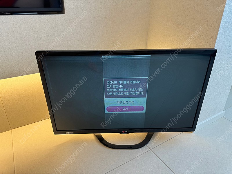 LG 정품 32인치 스마트 TV 부품용