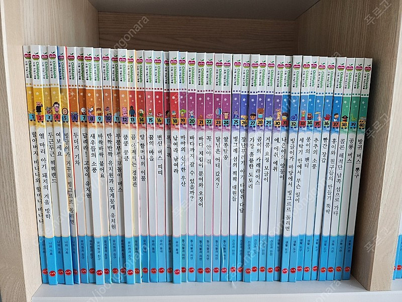 드림차일드애플 차일드애플 60권 + cd 창작도서 전집 중고 판매합니다.--1