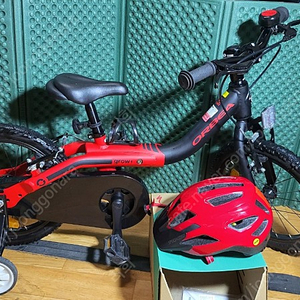오베아 그로우1어린이 자전거(오베아 그로우1)및 스페셜라이즈드 헬멧