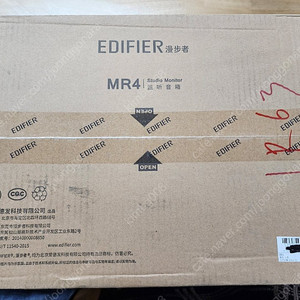 에디파이어 mr4 화이트 미개봉 판매