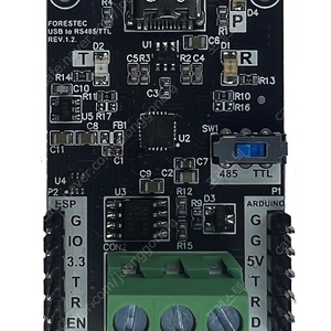 [새제품] USB to RS485/아두이노 다운로더/ESP 다운로더